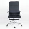 Eames Aluminum 1-HR