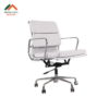 Eames Aluminum 1-MR